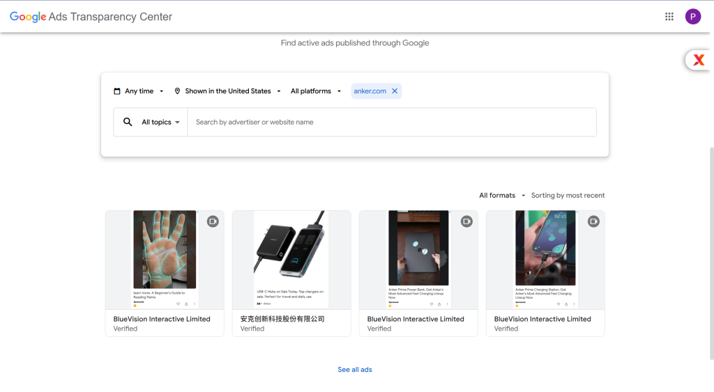在哪里可以分析竞品网站的流量来源?品牌市场部实战指南 在哪里可以分析竞品网站的流量来源?品牌市场部实战指南